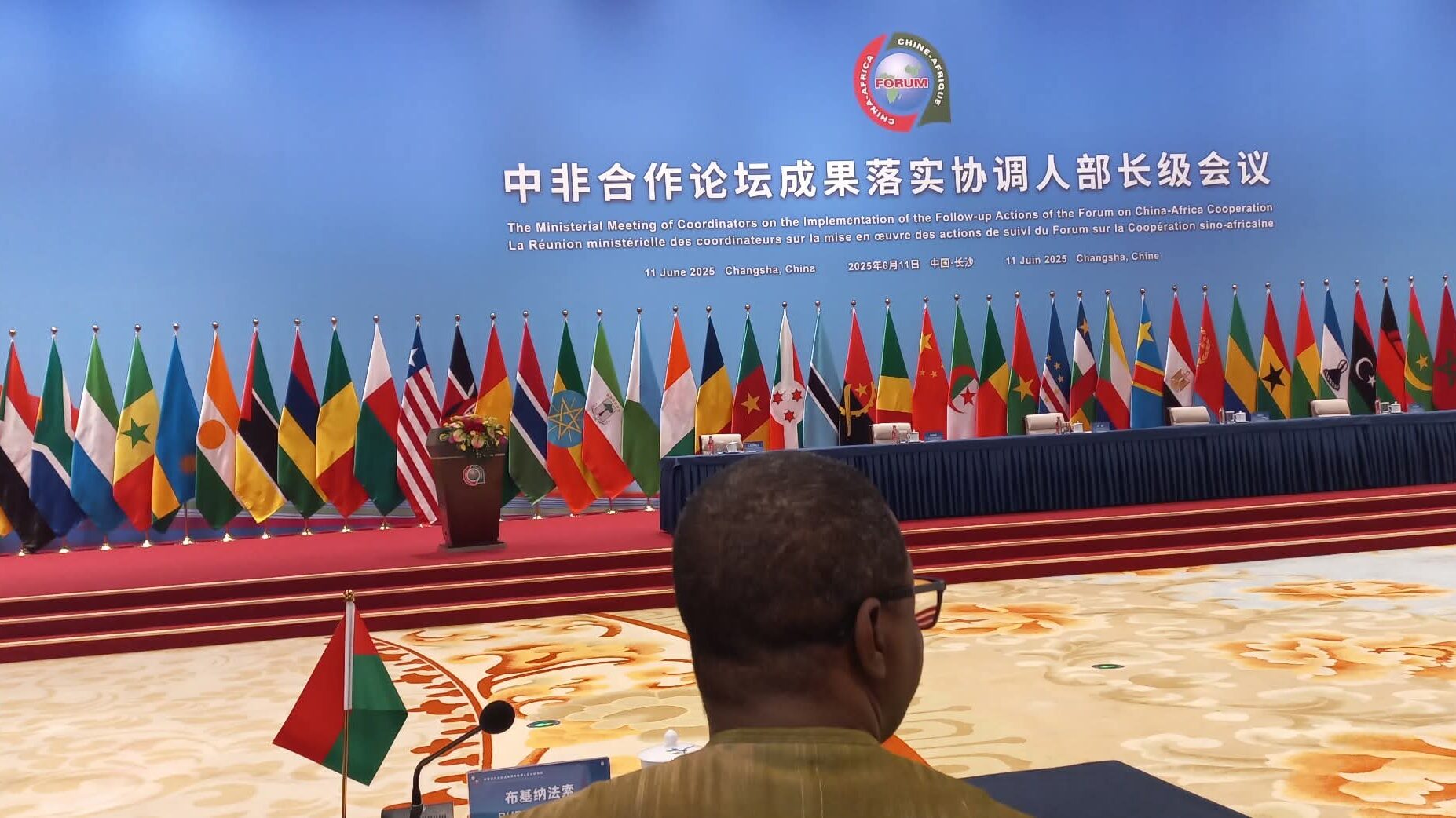 FOCAC: Le Burkina Faso et l’AES font le point en Chine