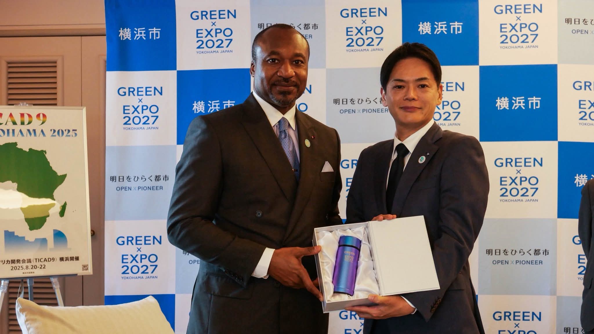 Congo -Japon: Les Villes de Pointe Noire et Yokohama envisagent un Jumelage.