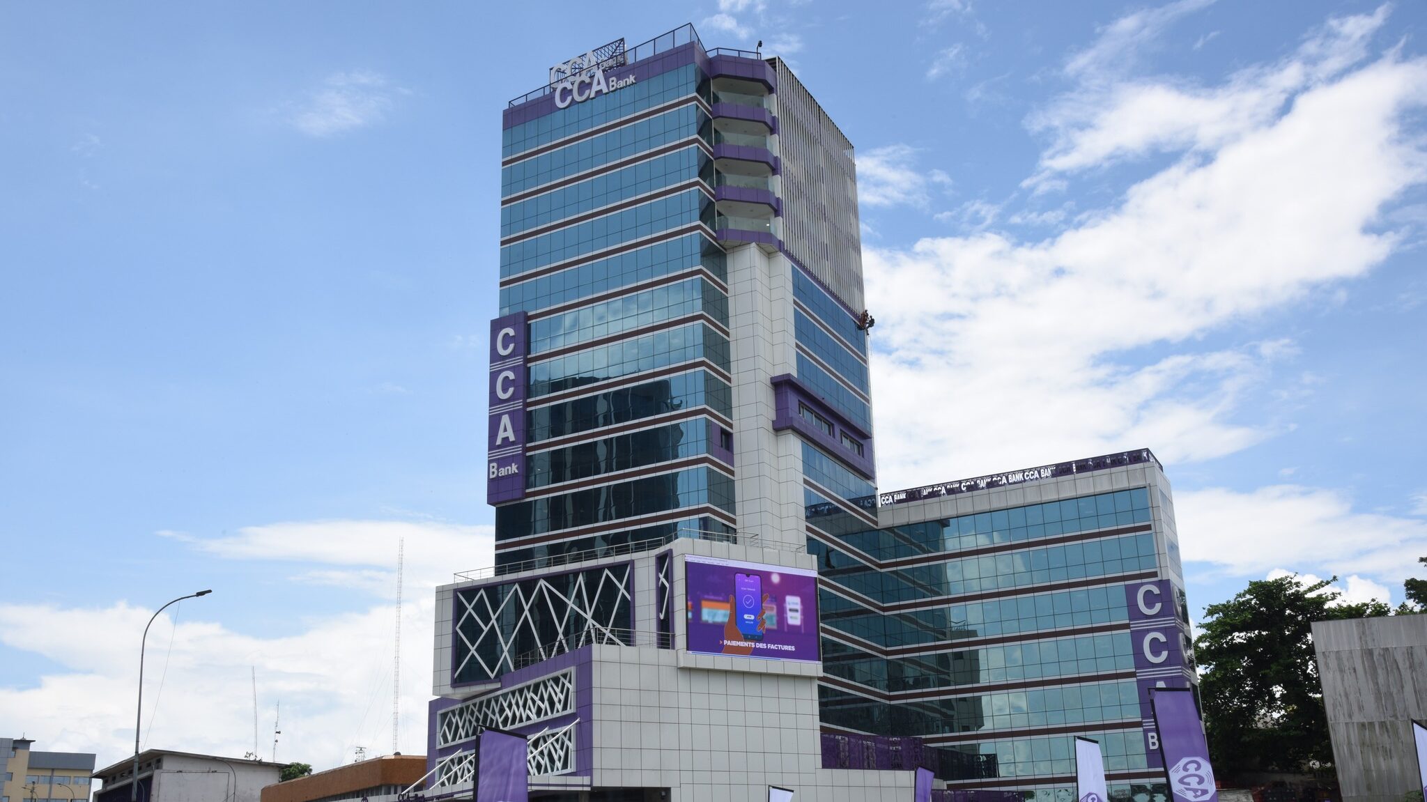 Cameroun : La BAD accorde au Crédit communautaire d’Afrique-Bank une facilité de financement du commerce de 25 millions d’euros pour soutenir les Petites et moyennes entreprises (PME) et autres entreprises